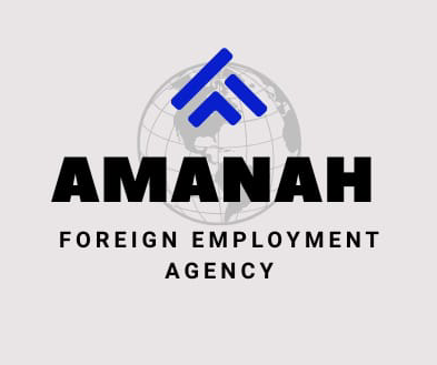 Amanah Careers